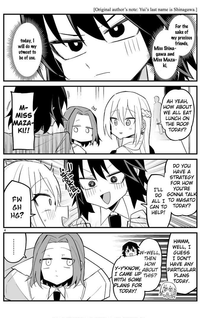 I’m the Class President, but I Fell in Love and Became a Bad Girl! Chapter 8 - Page 4