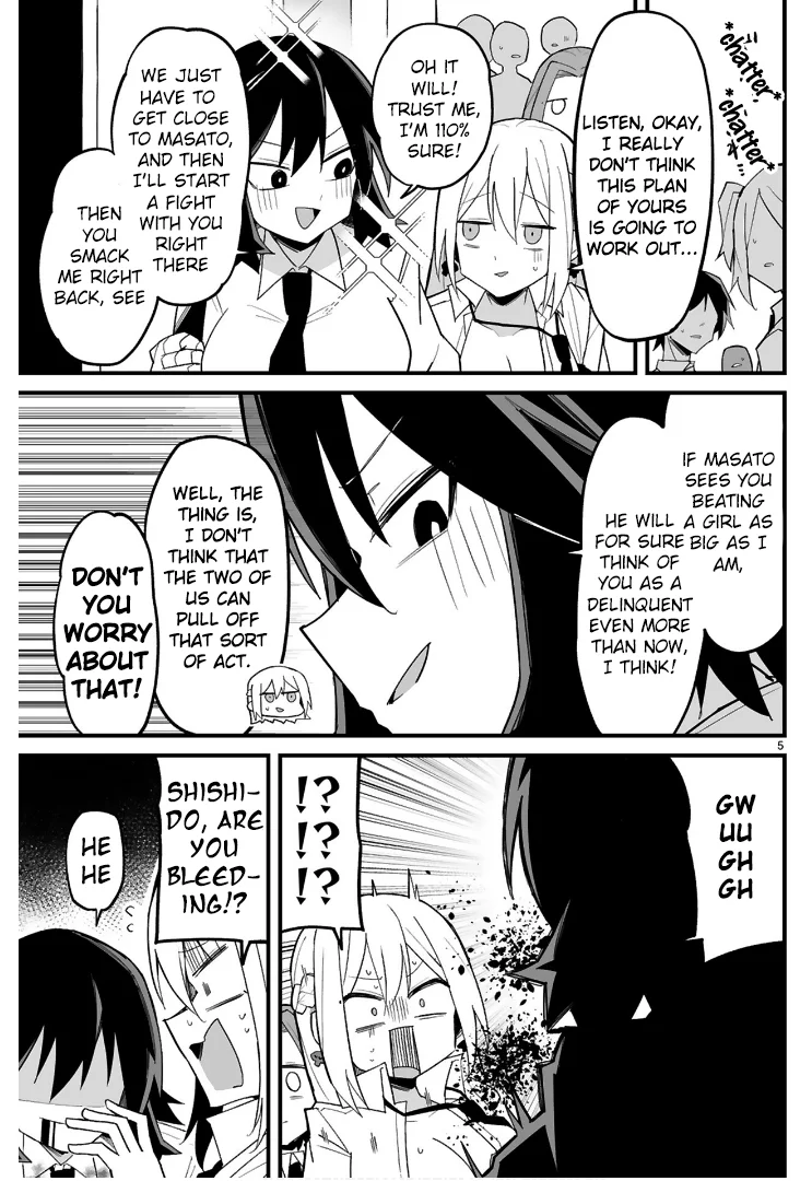 I’m the Class President, but I Fell in Love and Became a Bad Girl! Chapter 8 - Page 5
