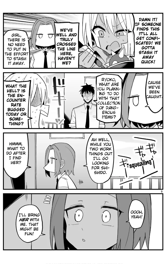 I’m the Class President, but I Fell in Love and Became a Bad Girl! Chapter 8 - Page 9