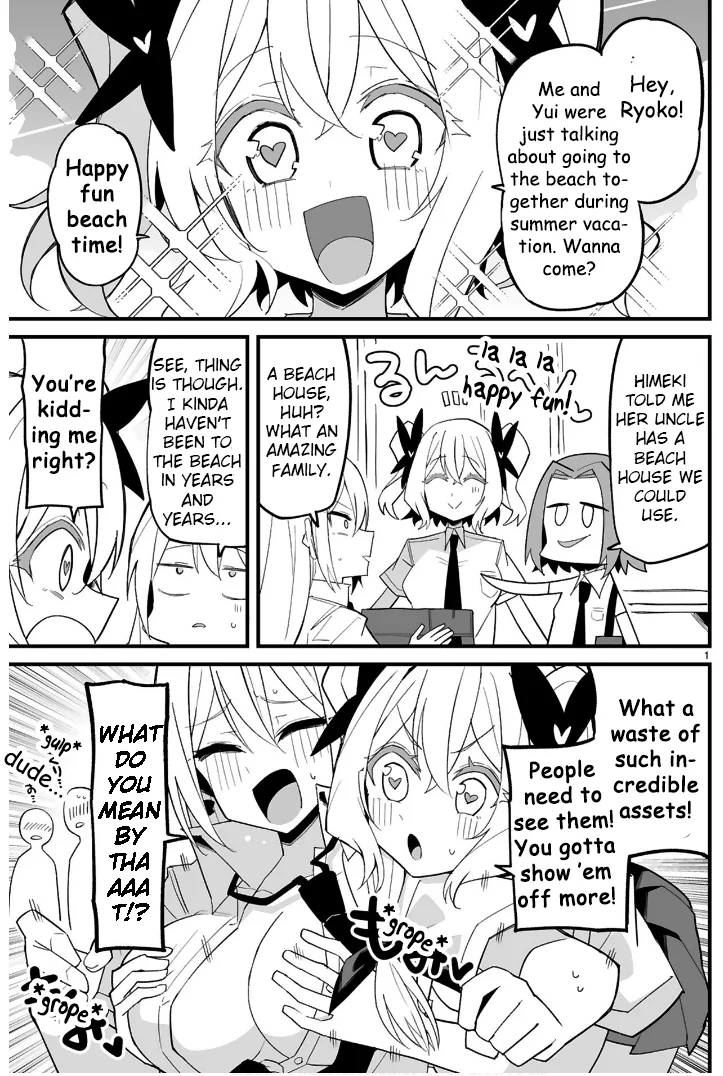 I’m the Class President, but I Fell in Love and Became a Bad Girl! Chapter 9 - Page 1