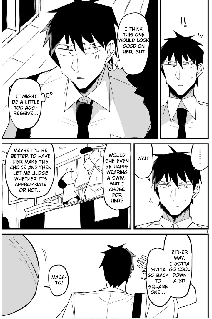 I’m the Class President, but I Fell in Love and Became a Bad Girl! Chapter 9 - Page 11