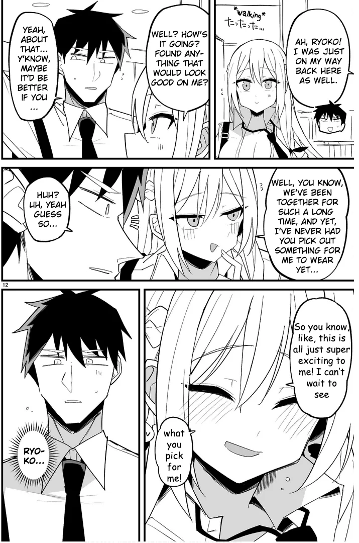 I’m the Class President, but I Fell in Love and Became a Bad Girl! Chapter 9 - Page 12