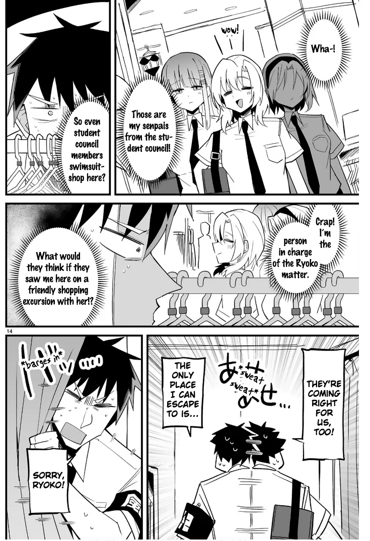 I’m the Class President, but I Fell in Love and Became a Bad Girl! Chapter 9 - Page 14