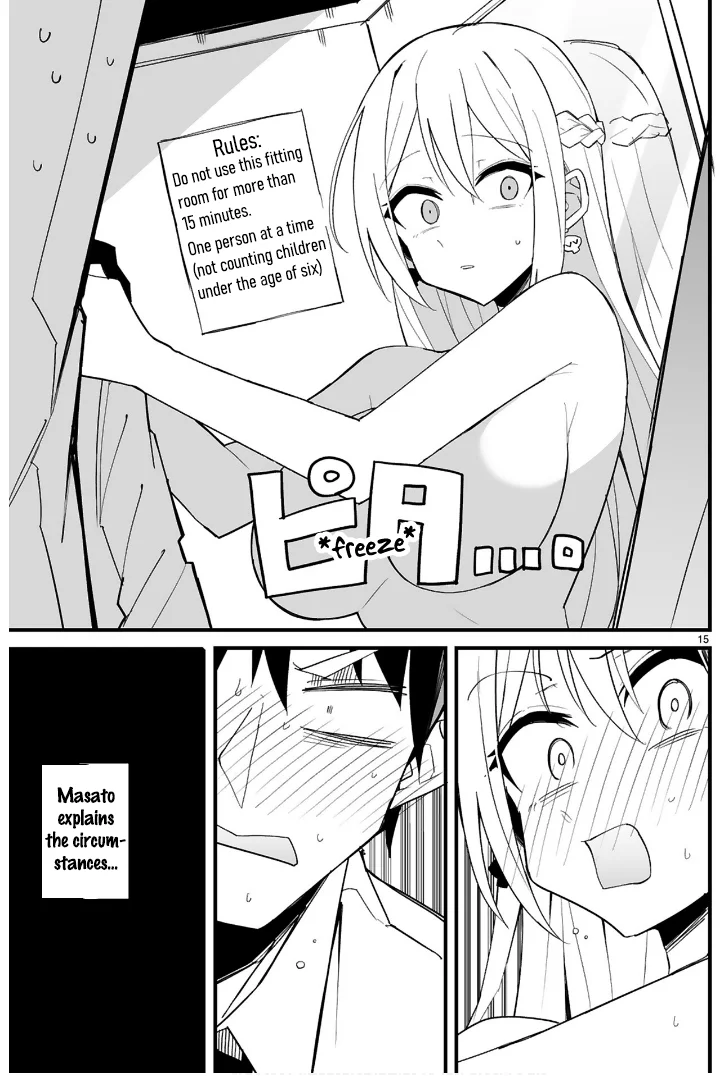 I’m the Class President, but I Fell in Love and Became a Bad Girl! Chapter 9 - Page 15