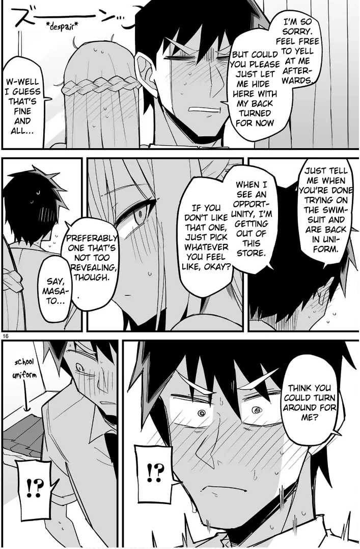 I’m the Class President, but I Fell in Love and Became a Bad Girl! Chapter 9 - Page 16