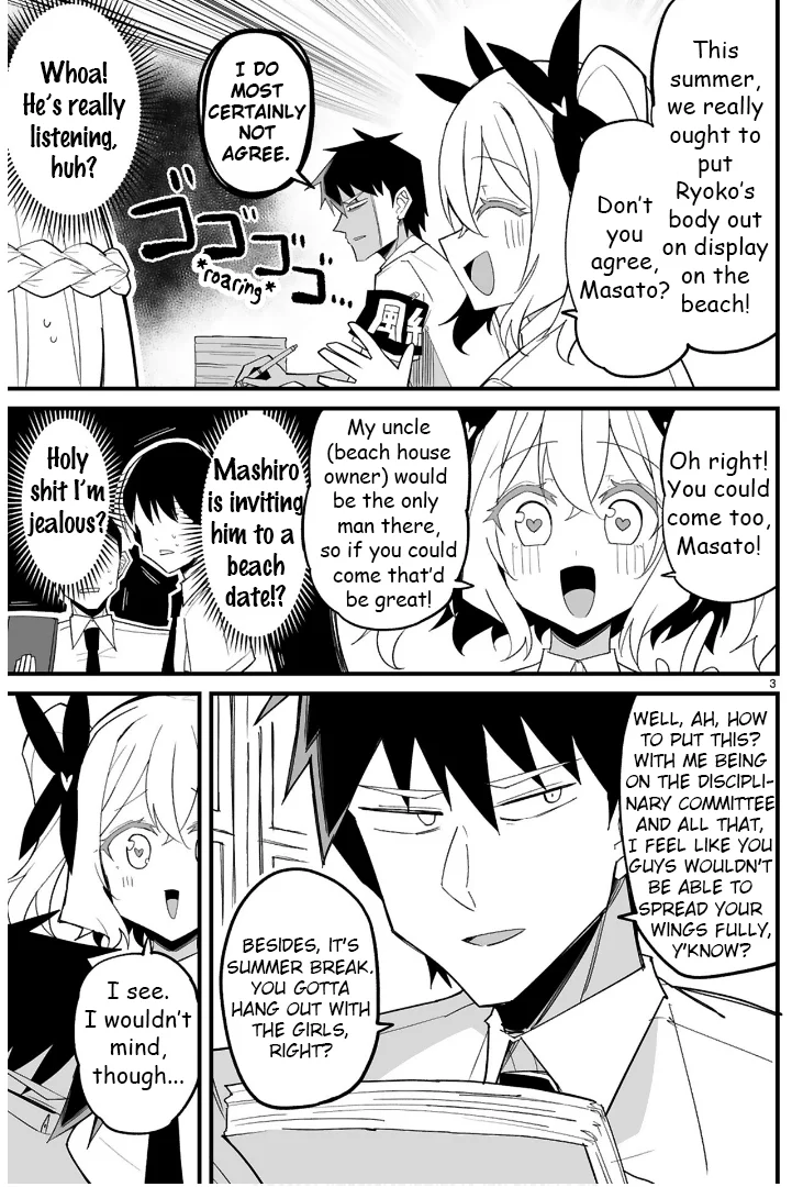 I’m the Class President, but I Fell in Love and Became a Bad Girl! Chapter 9 - Page 3