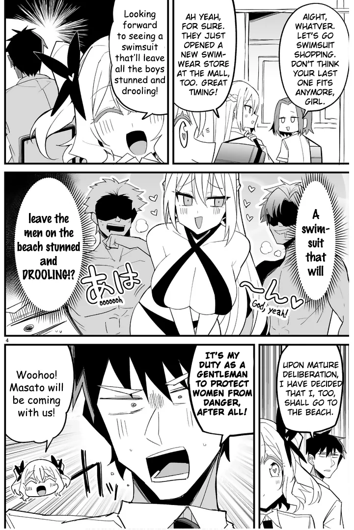 I’m the Class President, but I Fell in Love and Became a Bad Girl! Chapter 9 - Page 4