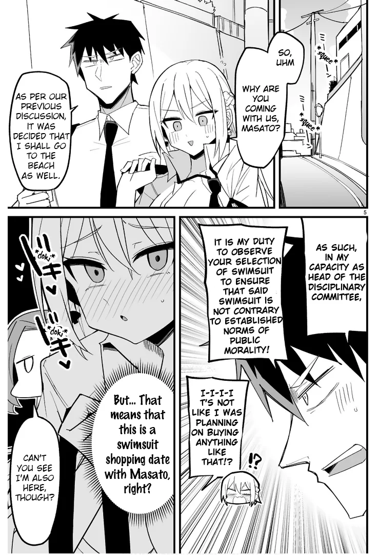 I’m the Class President, but I Fell in Love and Became a Bad Girl! Chapter 9 - Page 5