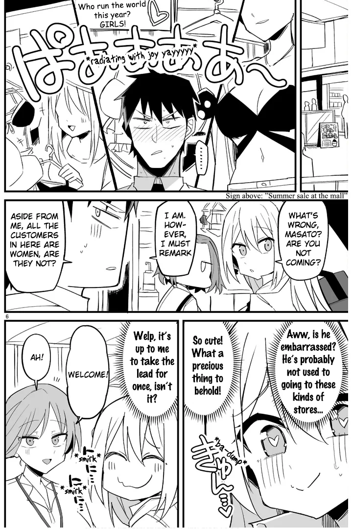 I’m the Class President, but I Fell in Love and Became a Bad Girl! Chapter 9 - Page 6