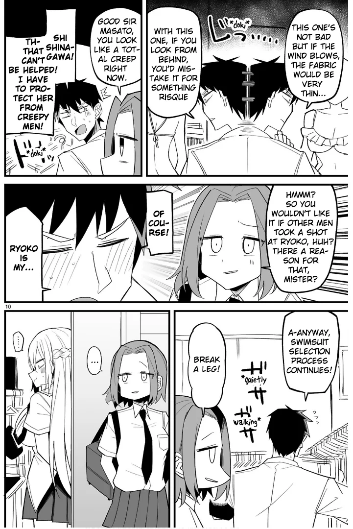 I’m the Class President, but I Fell in Love and Became a Bad Girl! Chapter 9 - Page 10