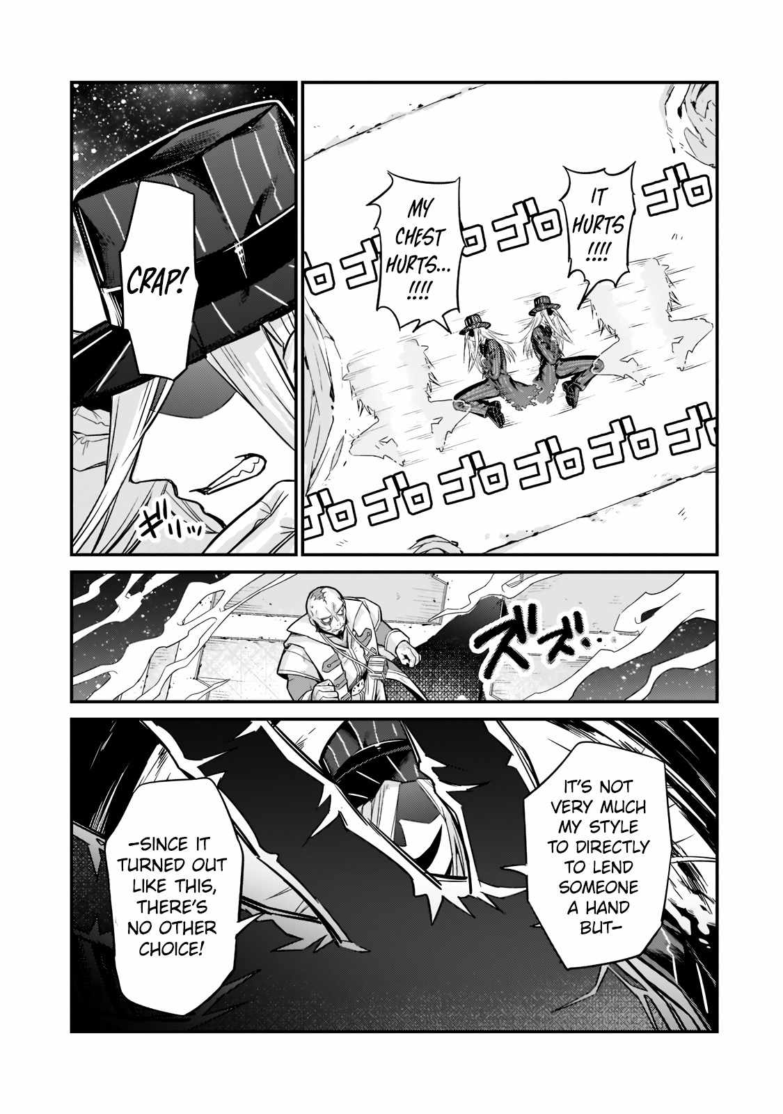 I’m the Evil Lord of an Intergalactic Empire! Chapter 10 - Page 24