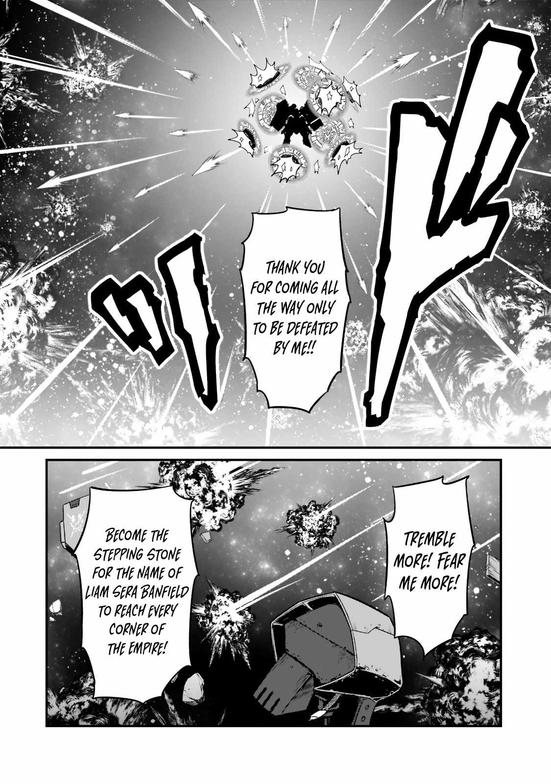 I’m the Evil Lord of an Intergalactic Empire! Chapter 10 - Page 7