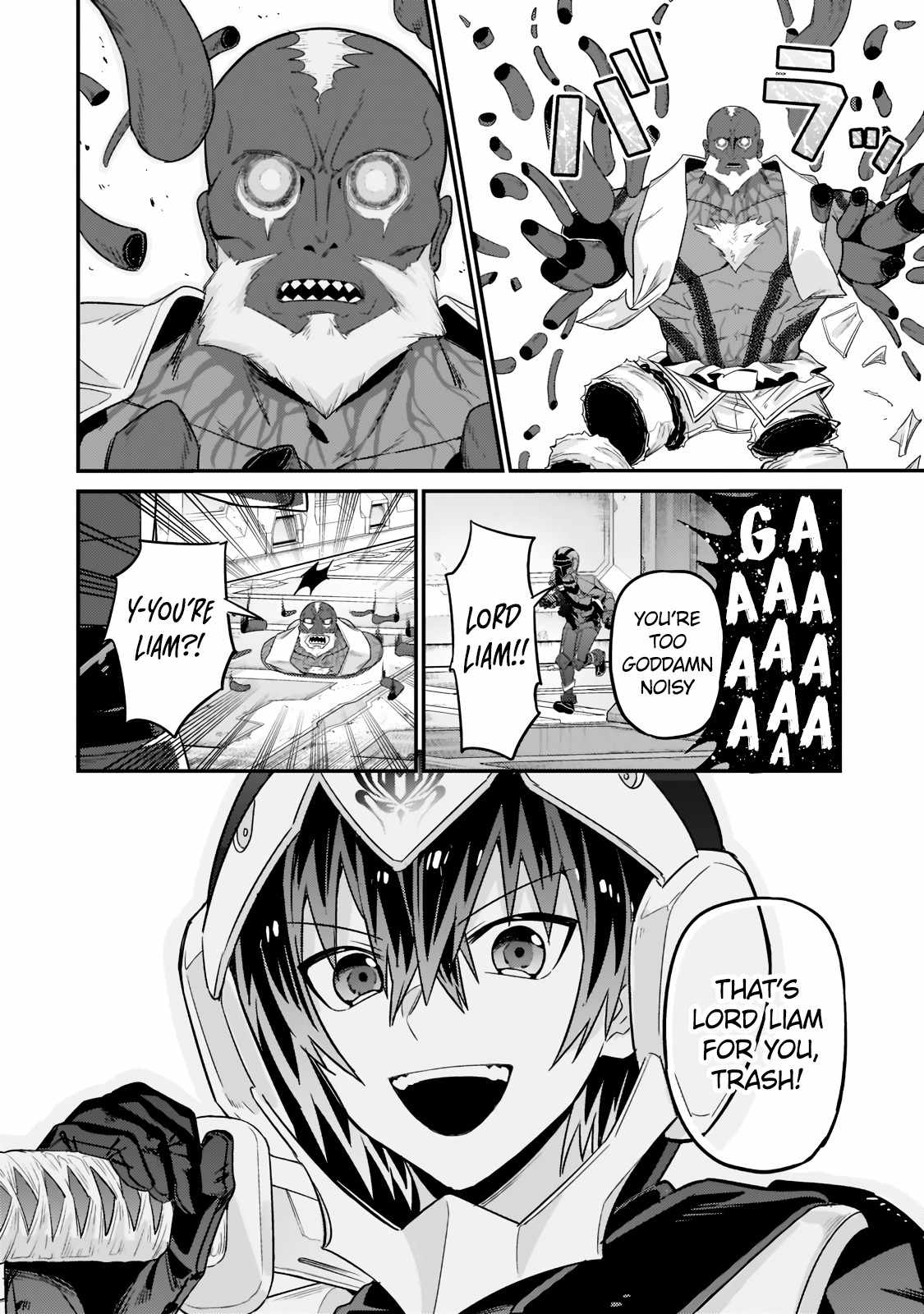I’m the Evil Lord of an Intergalactic Empire! Chapter 11.1 - Page 11