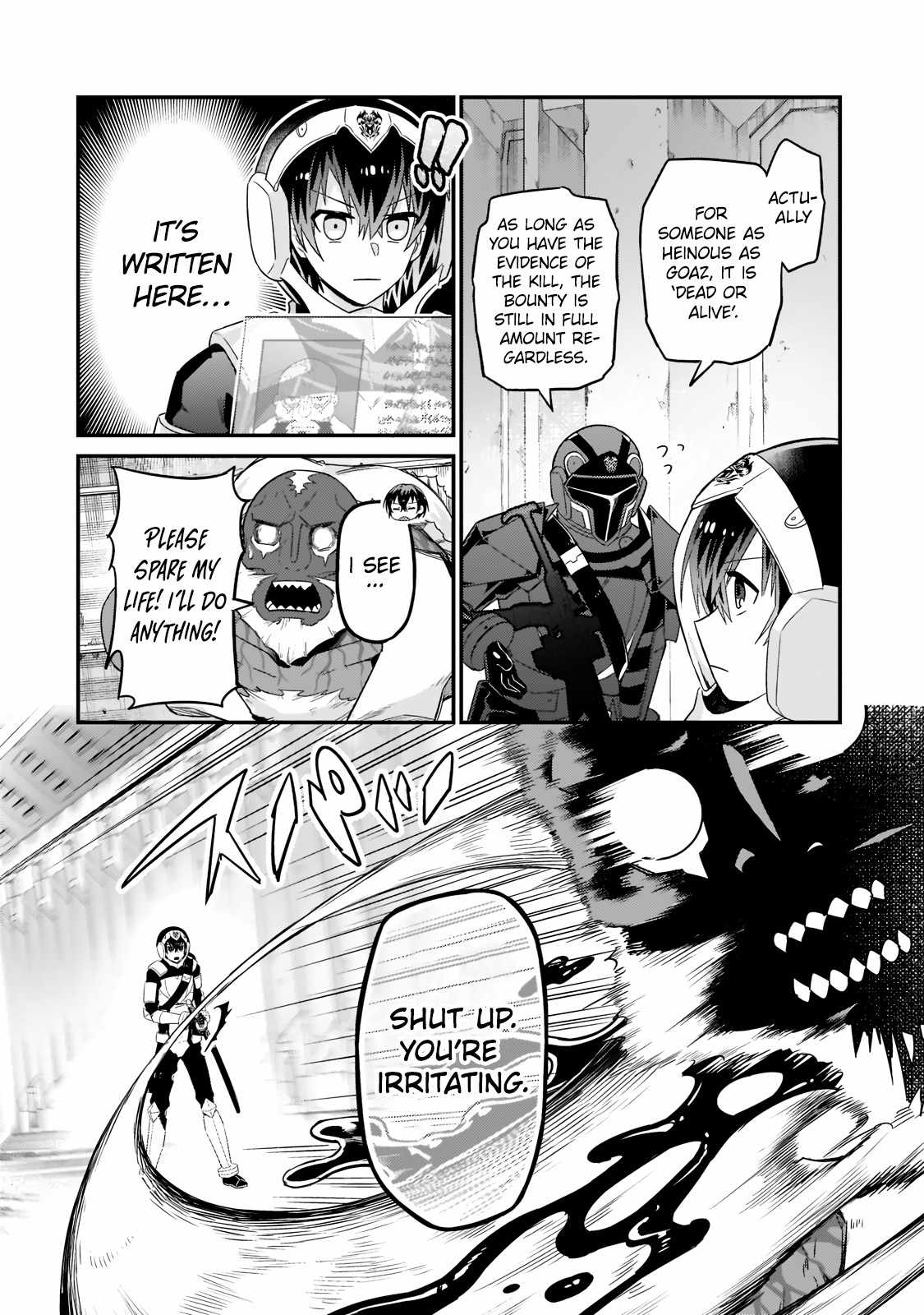 I’m the Evil Lord of an Intergalactic Empire! Chapter 11.1 - Page 17