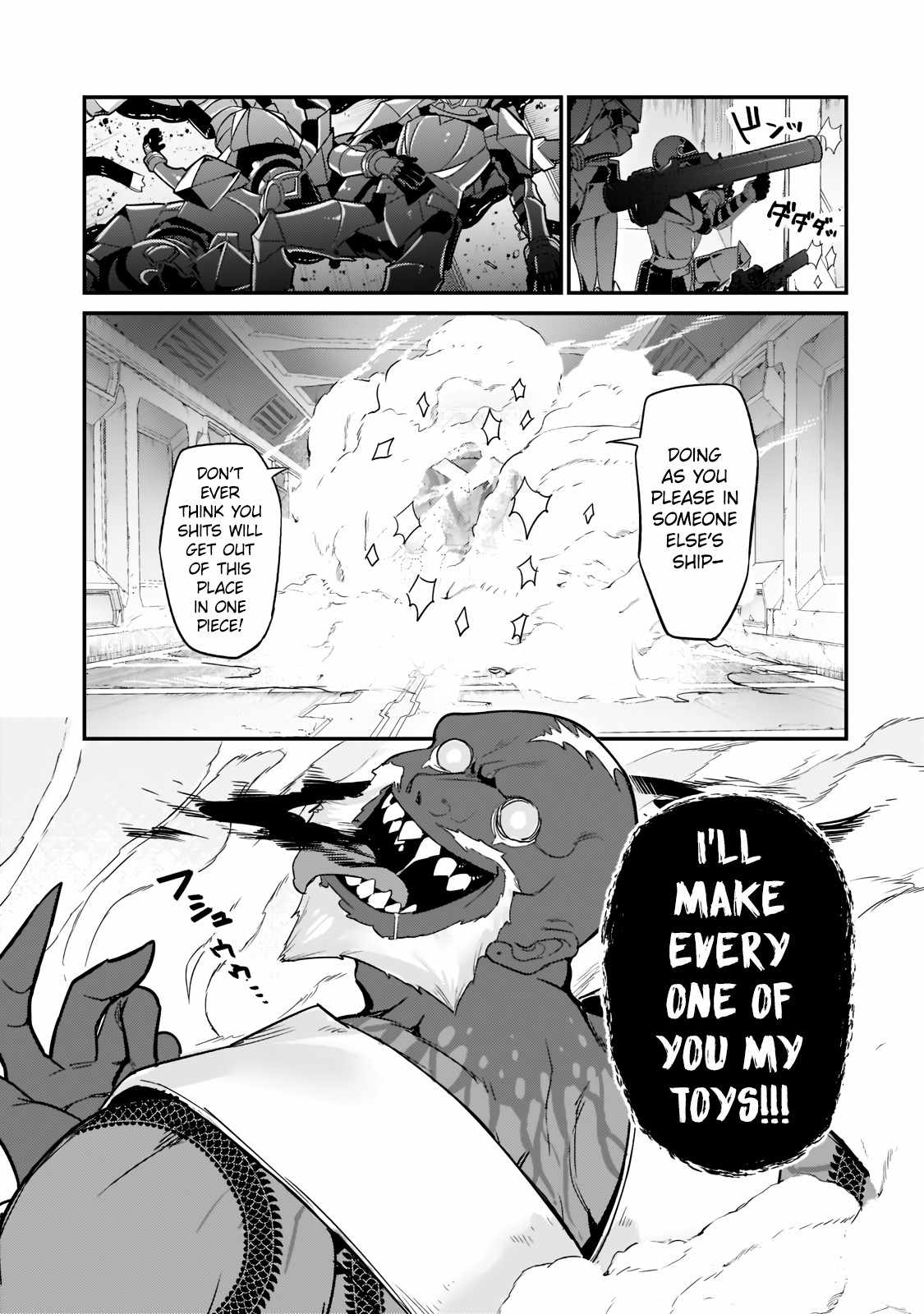 I’m the Evil Lord of an Intergalactic Empire! Chapter 11.1 - Page 4