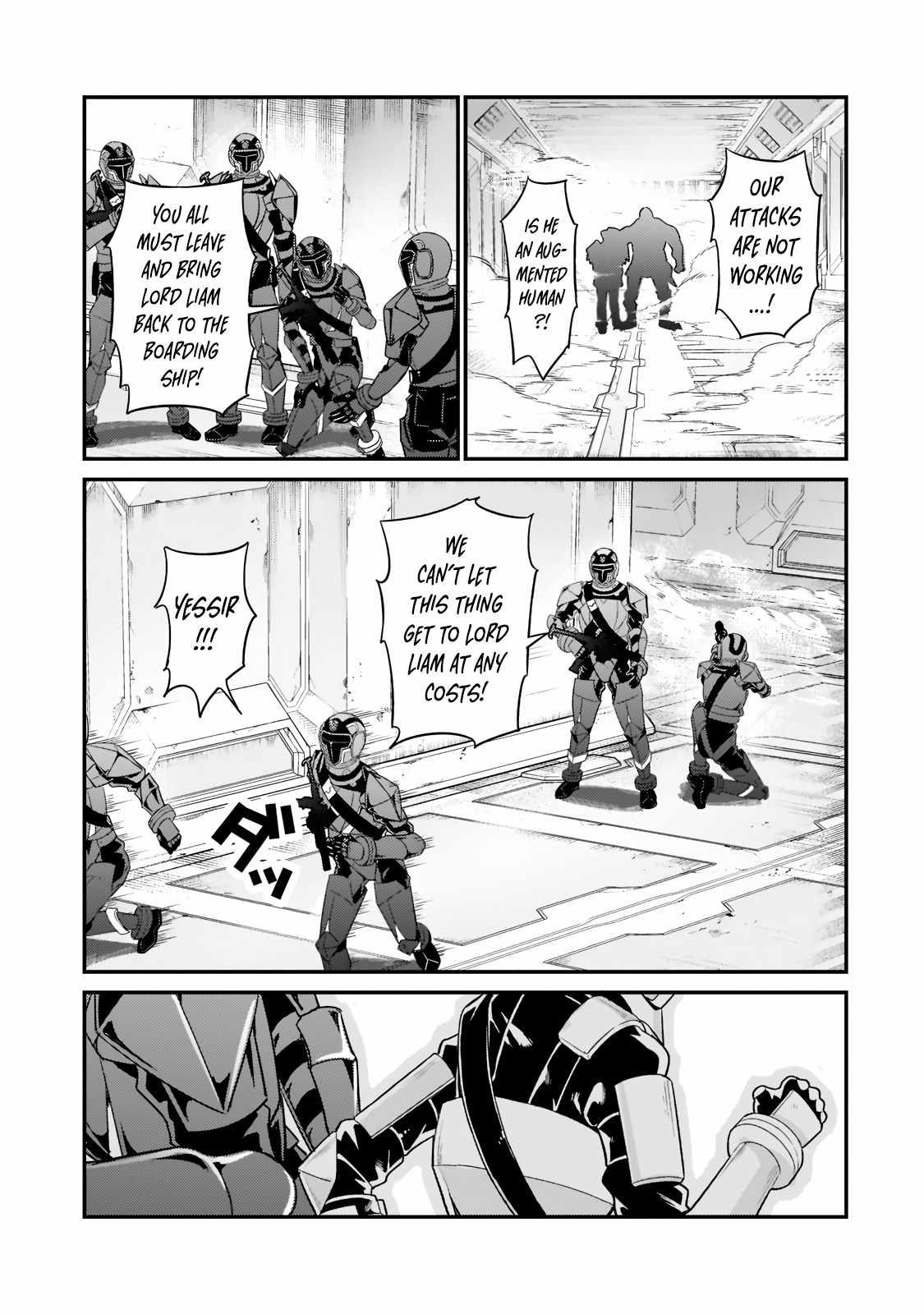 I’m the Evil Lord of an Intergalactic Empire! Chapter 11.1 - Page 6