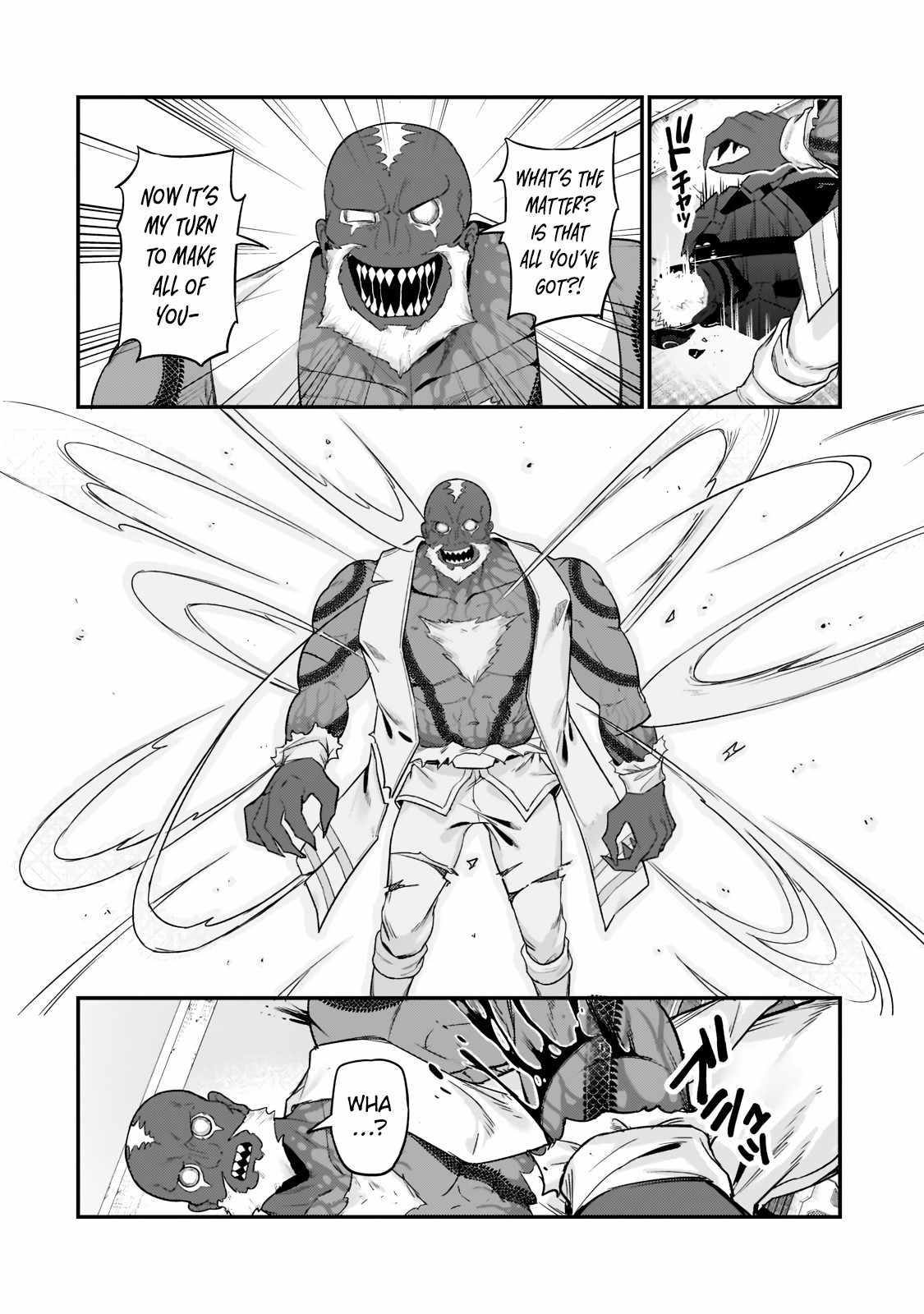 I’m the Evil Lord of an Intergalactic Empire! Chapter 11.1 - Page 7