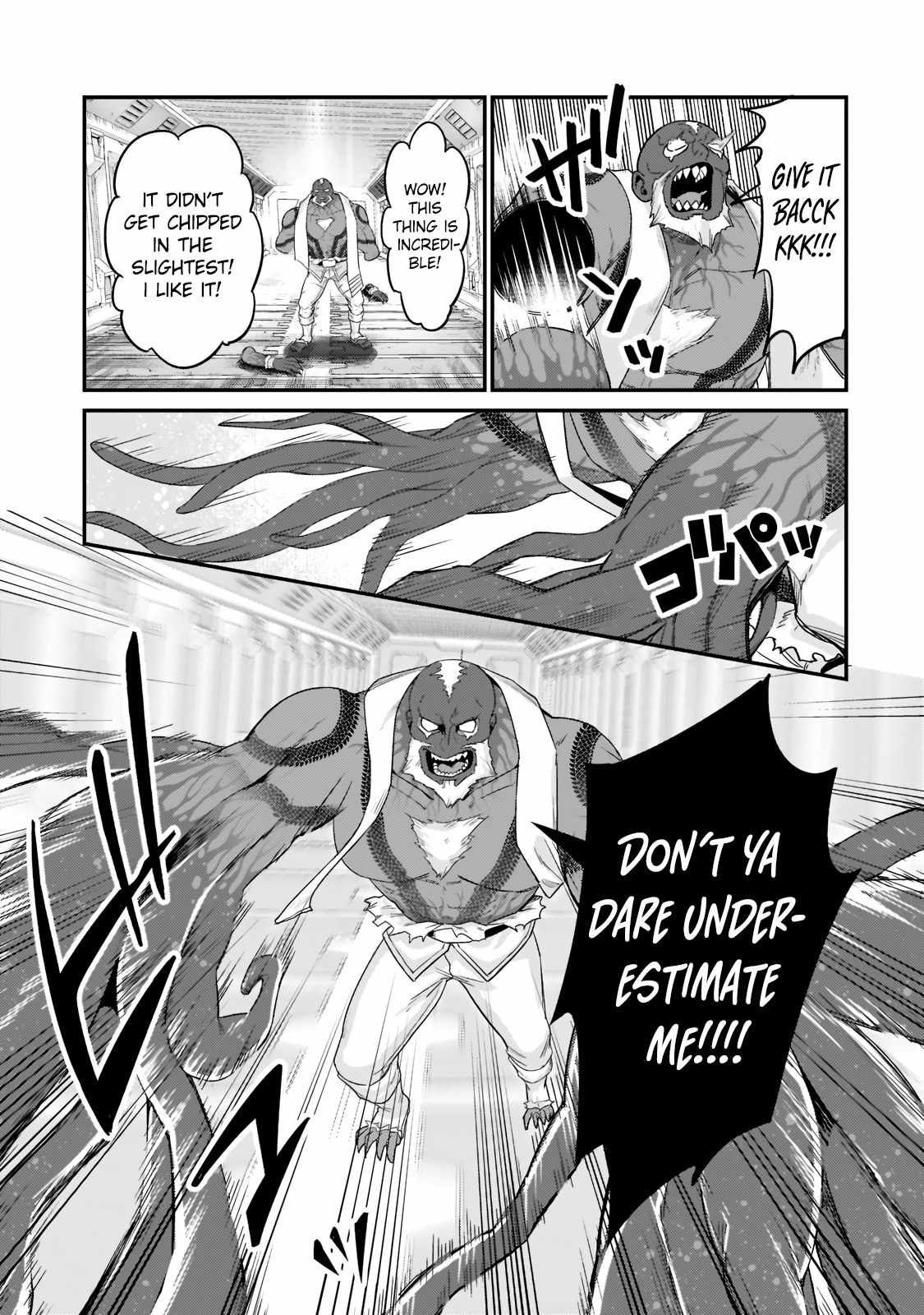I’m the Evil Lord of an Intergalactic Empire! Chapter 11.1 - Page 10