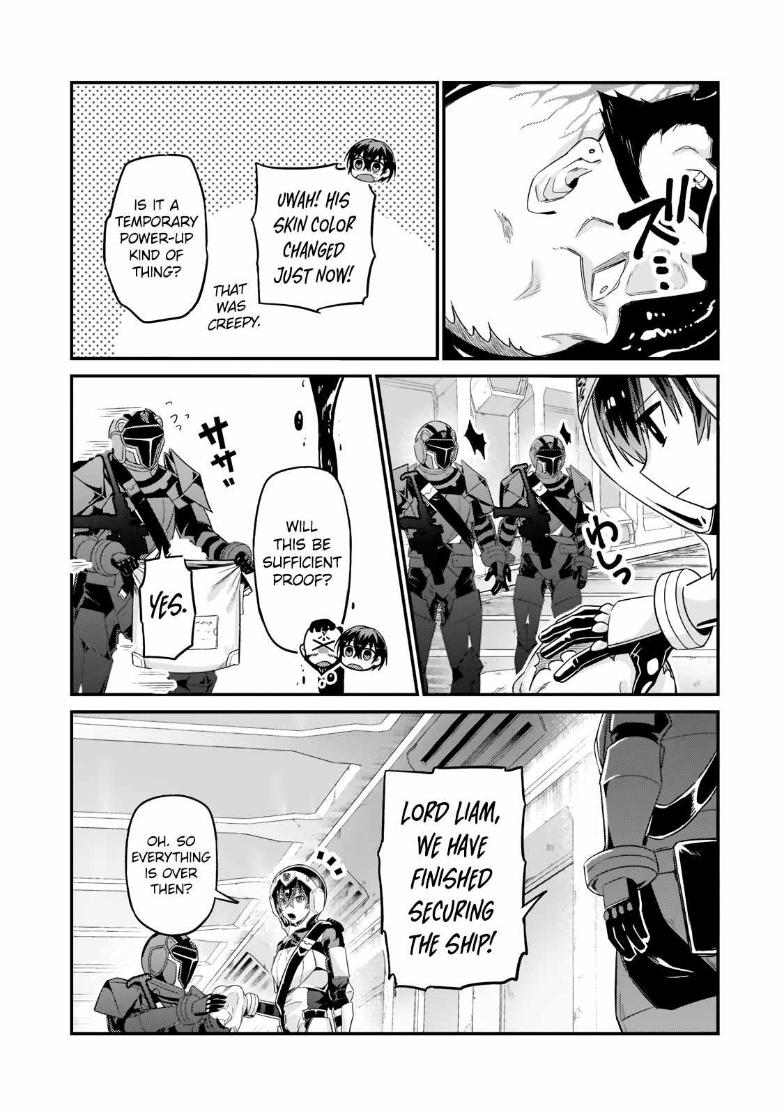 I’m the Evil Lord of an Intergalactic Empire! Chapter 11.2 - Page 2