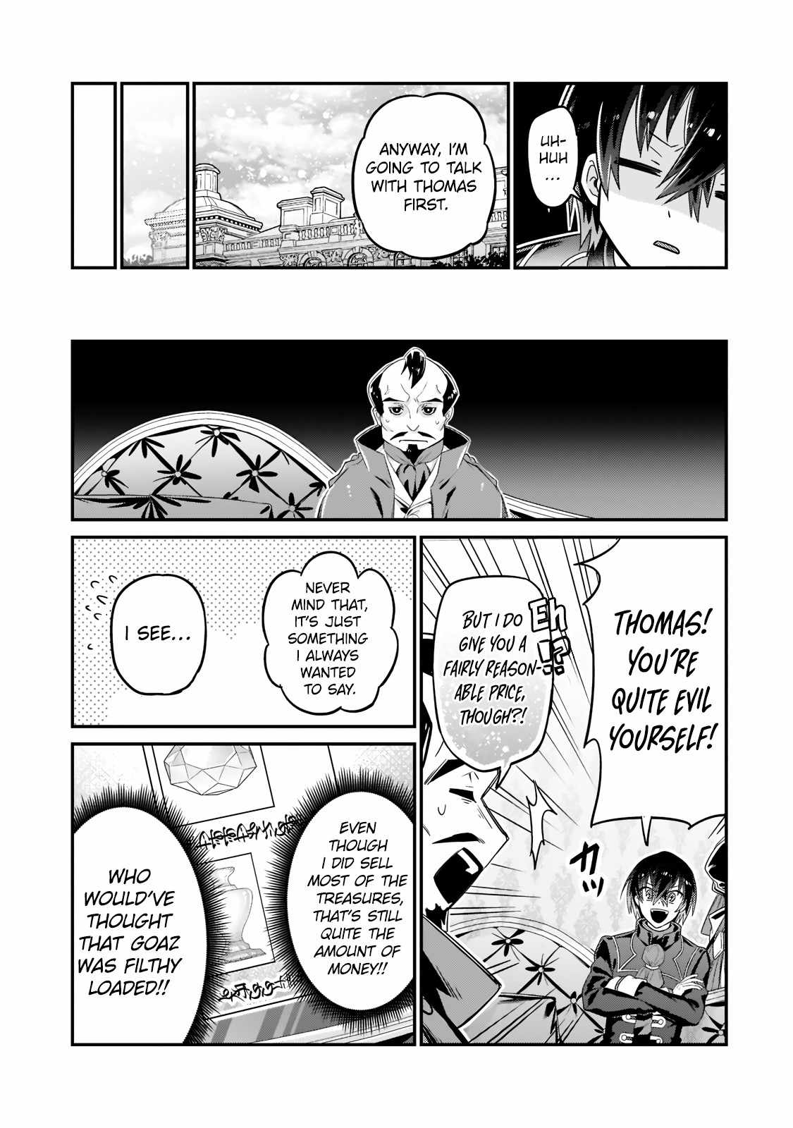 I’m the Evil Lord of an Intergalactic Empire! Chapter 11.2 - Page 16