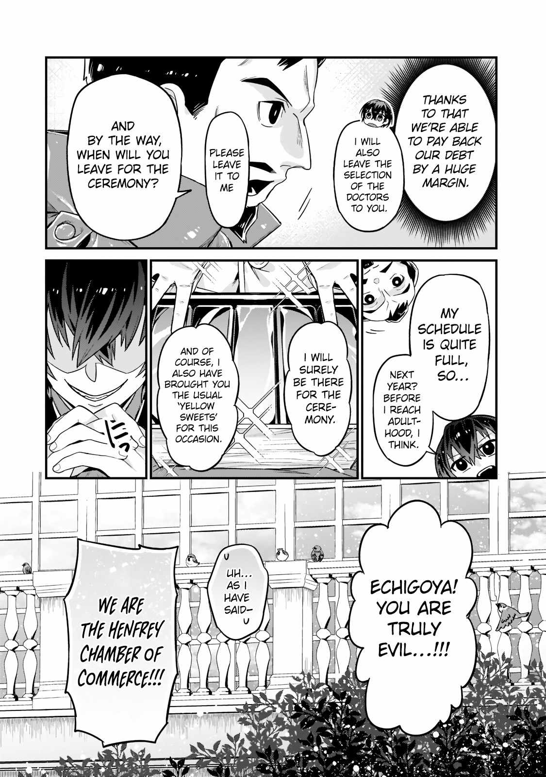 I’m the Evil Lord of an Intergalactic Empire! Chapter 11.2 - Page 17