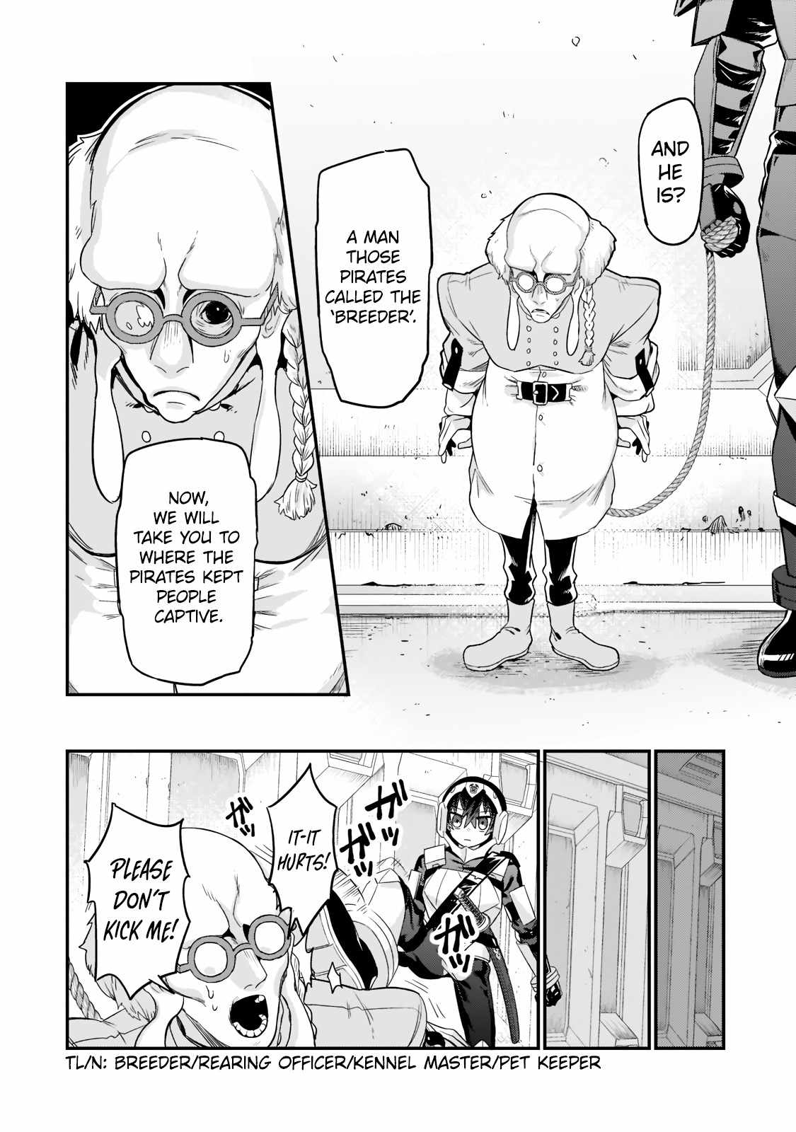 I’m the Evil Lord of an Intergalactic Empire! Chapter 11.2 - Page 3