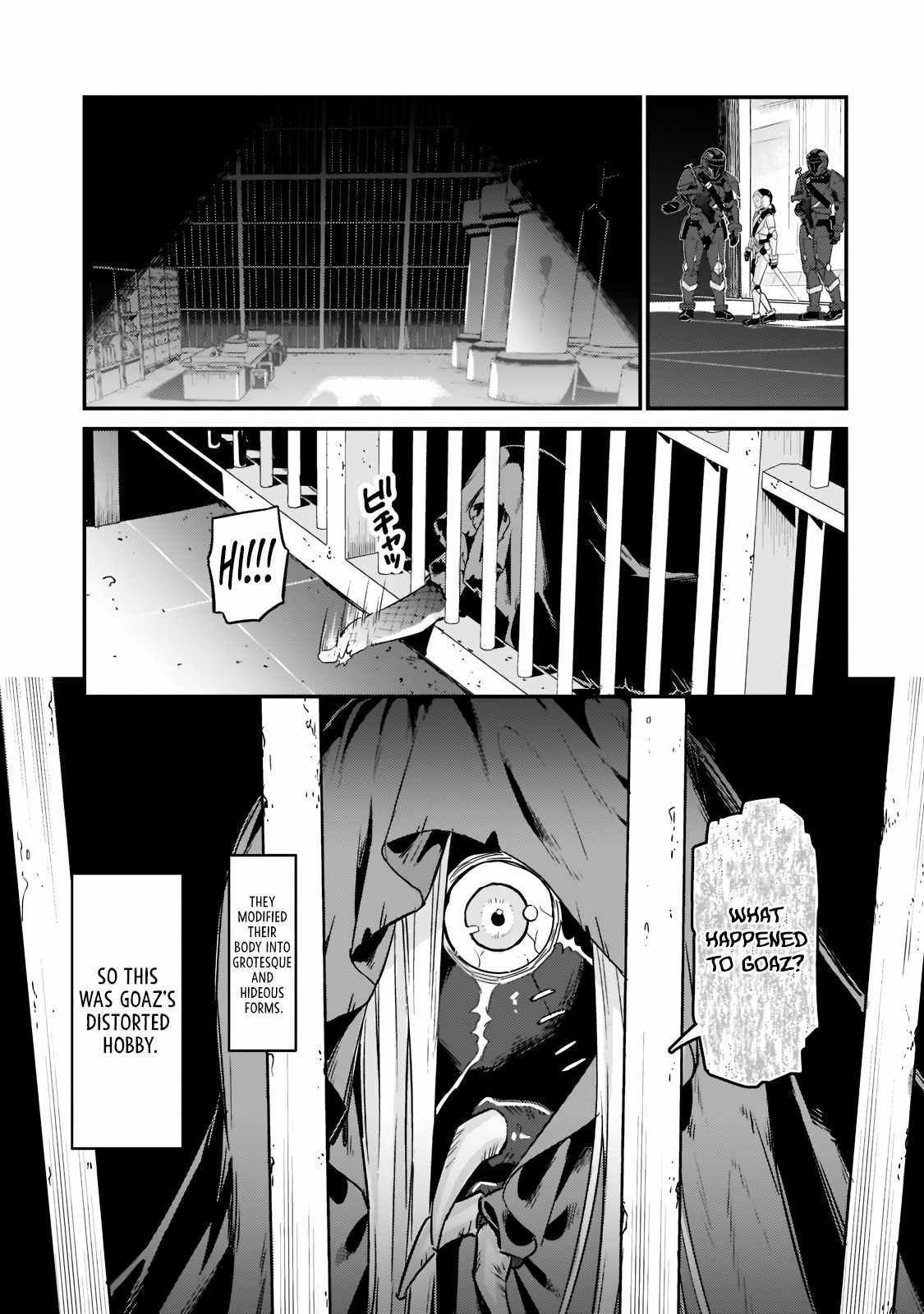 I’m the Evil Lord of an Intergalactic Empire! Chapter 11.2 - Page 8