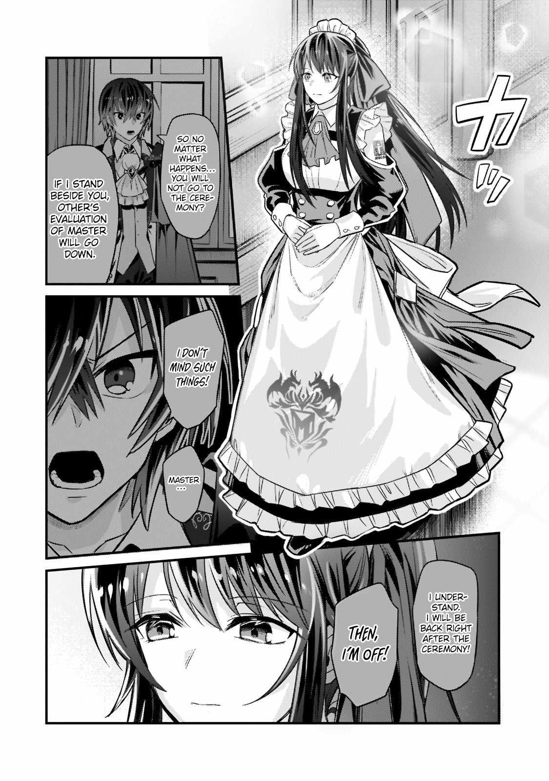I’m the Evil Lord of an Intergalactic Empire! Chapter 12.1 - Page 13