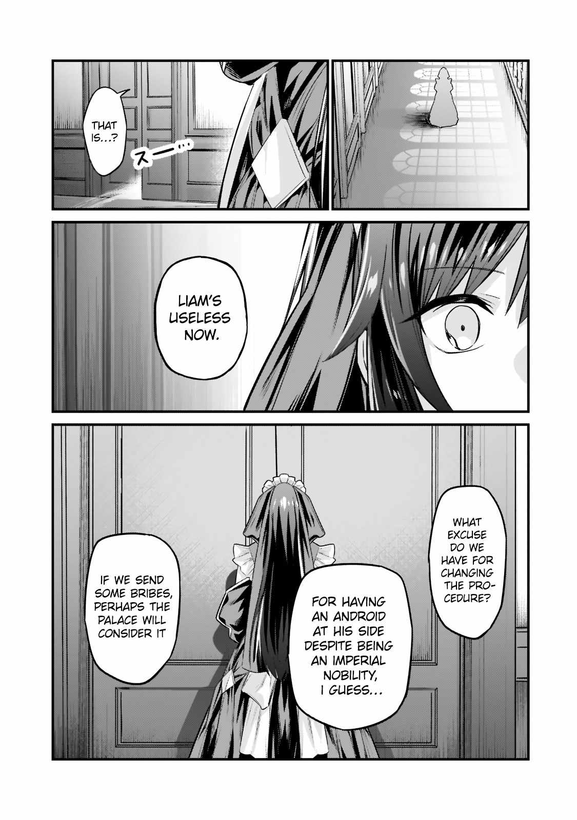 I’m the Evil Lord of an Intergalactic Empire! Chapter 12.1 - Page 14