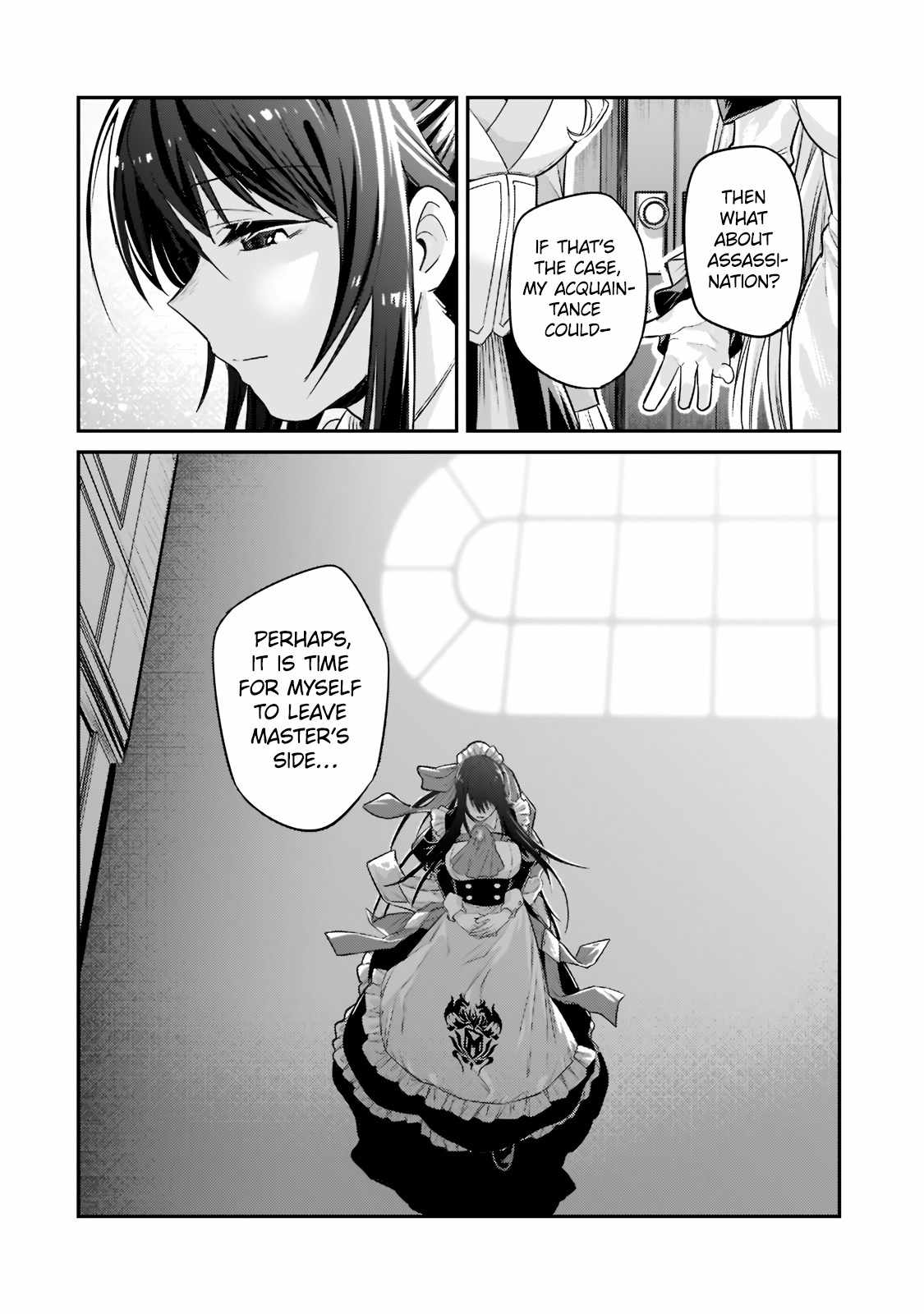 I’m the Evil Lord of an Intergalactic Empire! Chapter 12.1 - Page 15