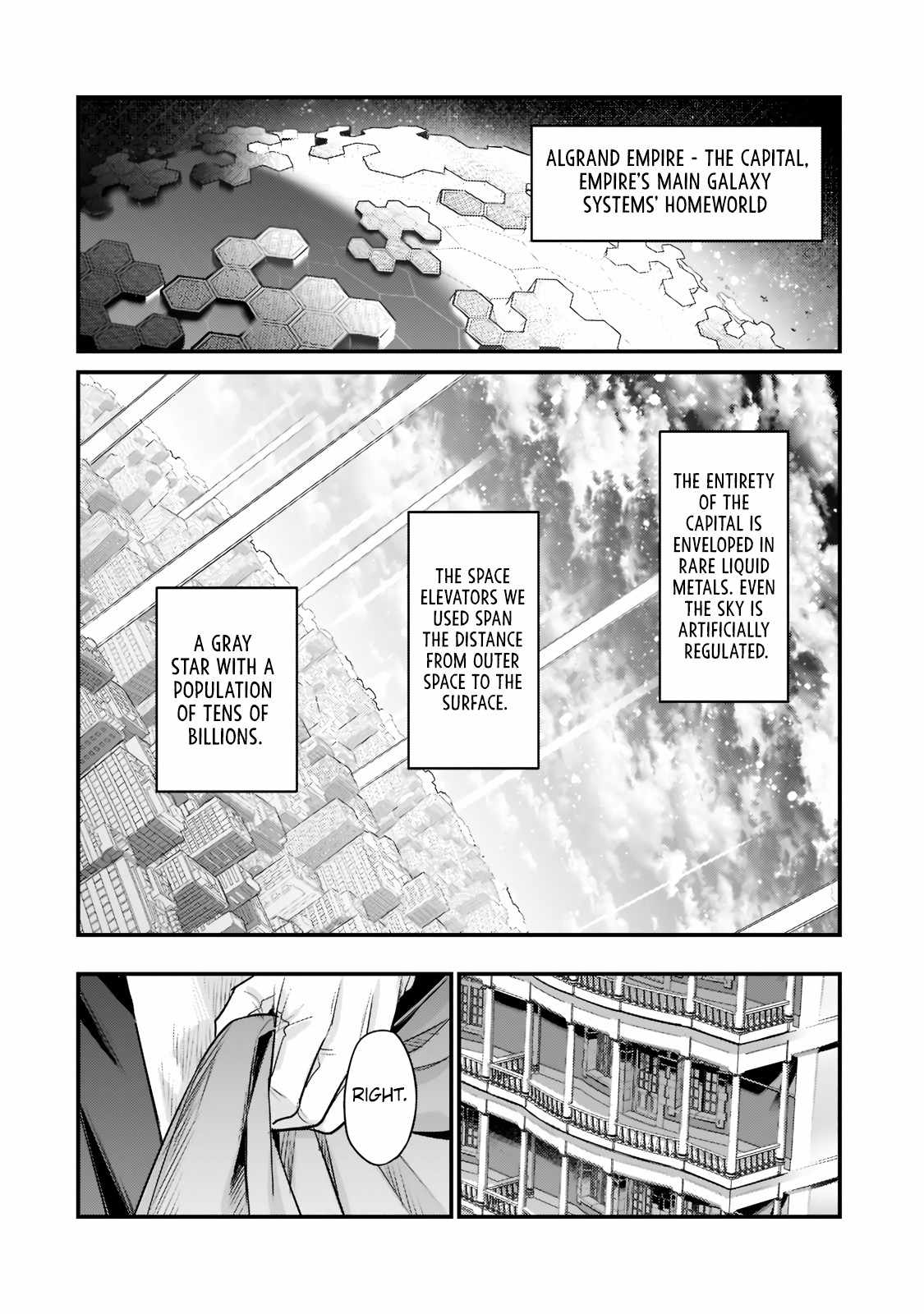 I’m the Evil Lord of an Intergalactic Empire! Chapter 12.1 - Page 3