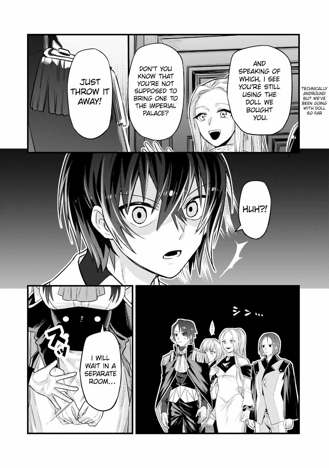 I’m the Evil Lord of an Intergalactic Empire! Chapter 12.1 - Page 7