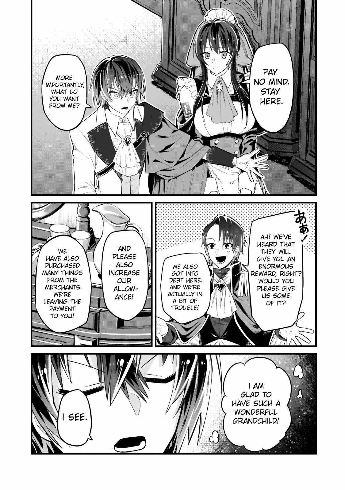 I’m the Evil Lord of an Intergalactic Empire! Chapter 12.1 - Page 8