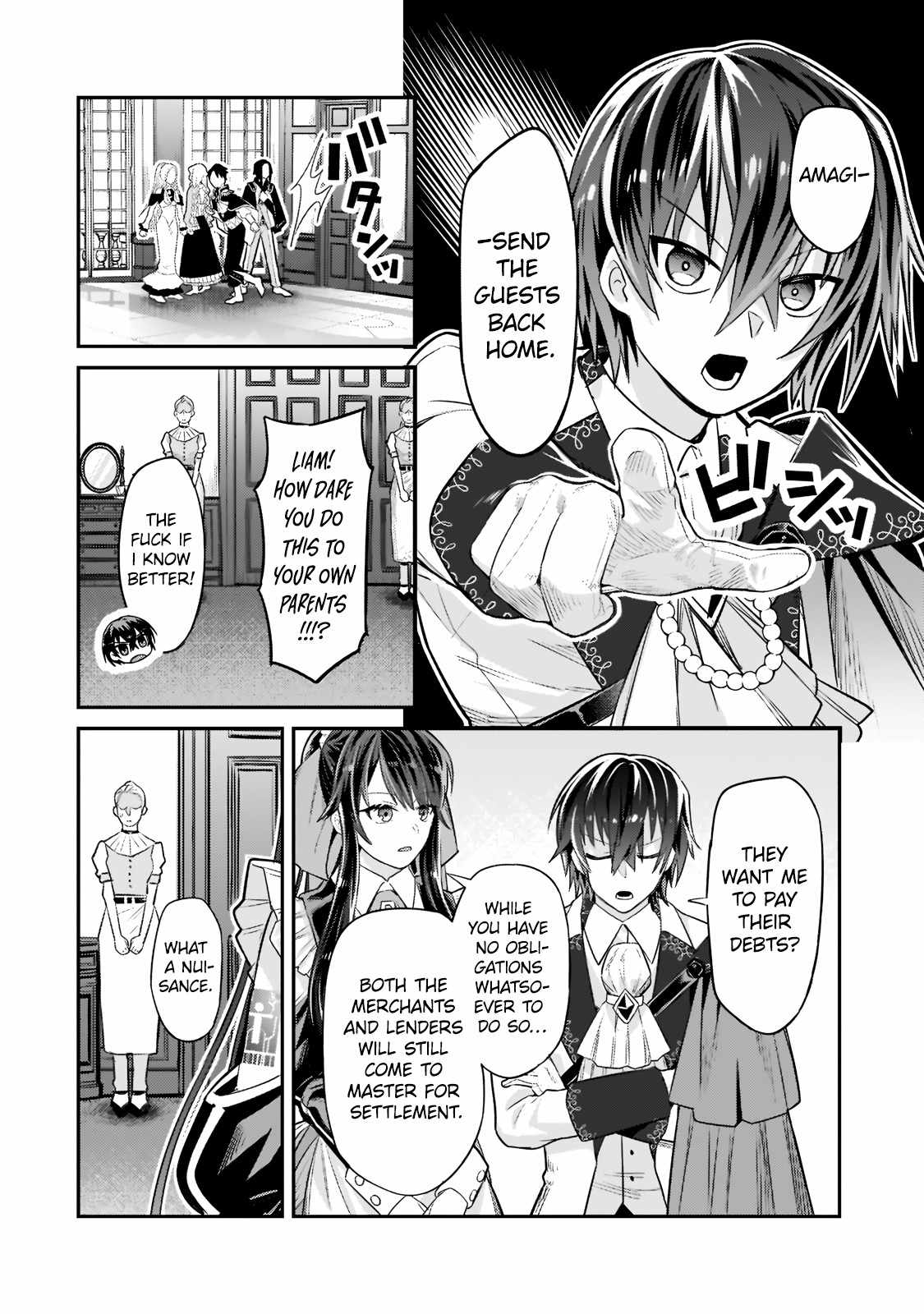 I’m the Evil Lord of an Intergalactic Empire! Chapter 12.1 - Page 9