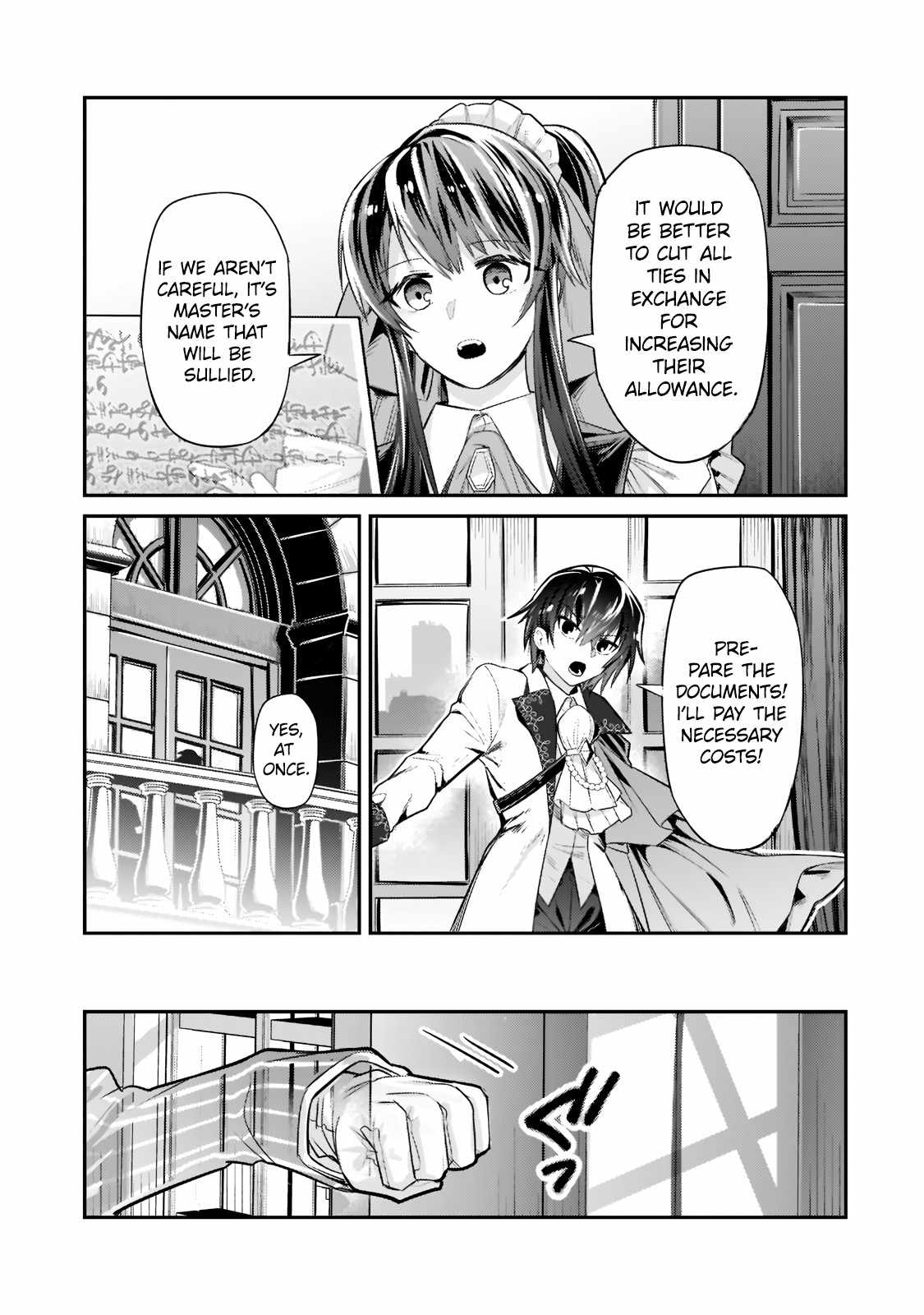 I’m the Evil Lord of an Intergalactic Empire! Chapter 12.1 - Page 10