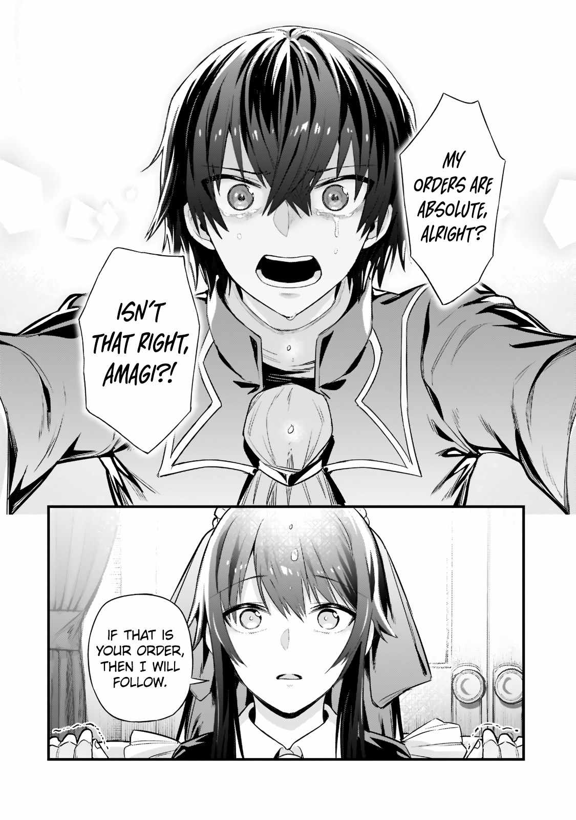I’m the Evil Lord of an Intergalactic Empire! Chapter 12.2 - Page 13