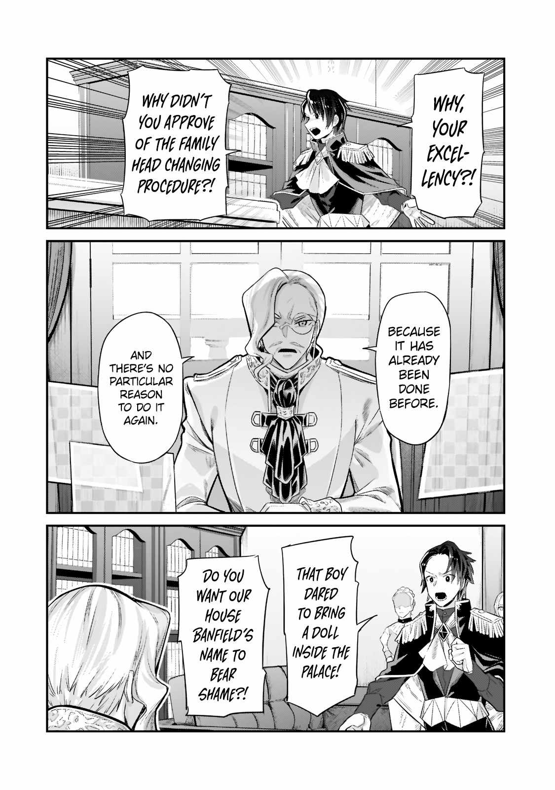 I’m the Evil Lord of an Intergalactic Empire! Chapter 12.2 - Page 3