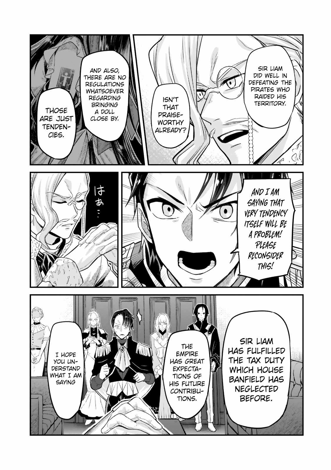 I’m the Evil Lord of an Intergalactic Empire! Chapter 12.2 - Page 4