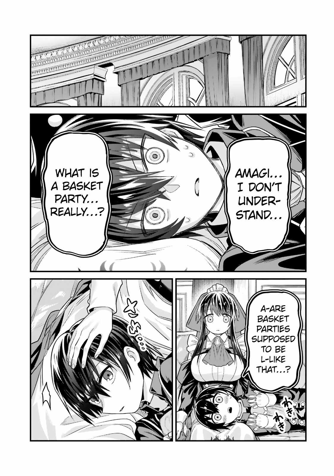I’m the Evil Lord of an Intergalactic Empire! Chapter 12.2 - Page 6