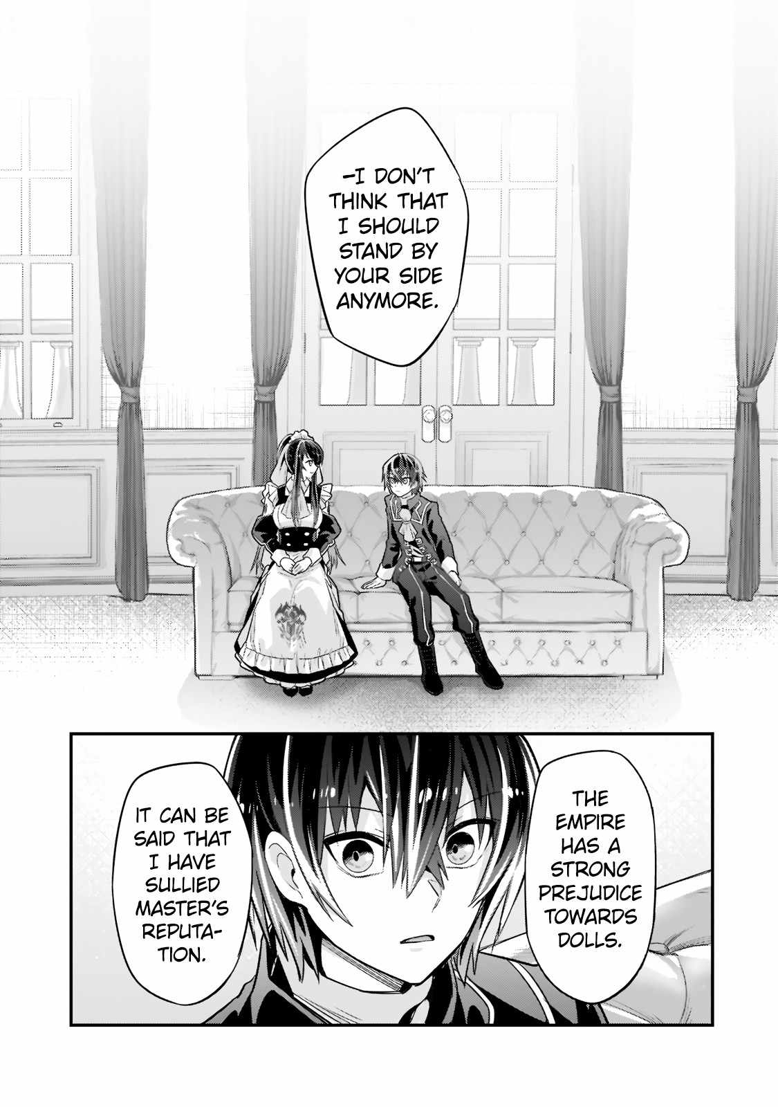 I’m the Evil Lord of an Intergalactic Empire! Chapter 12.2 - Page 8