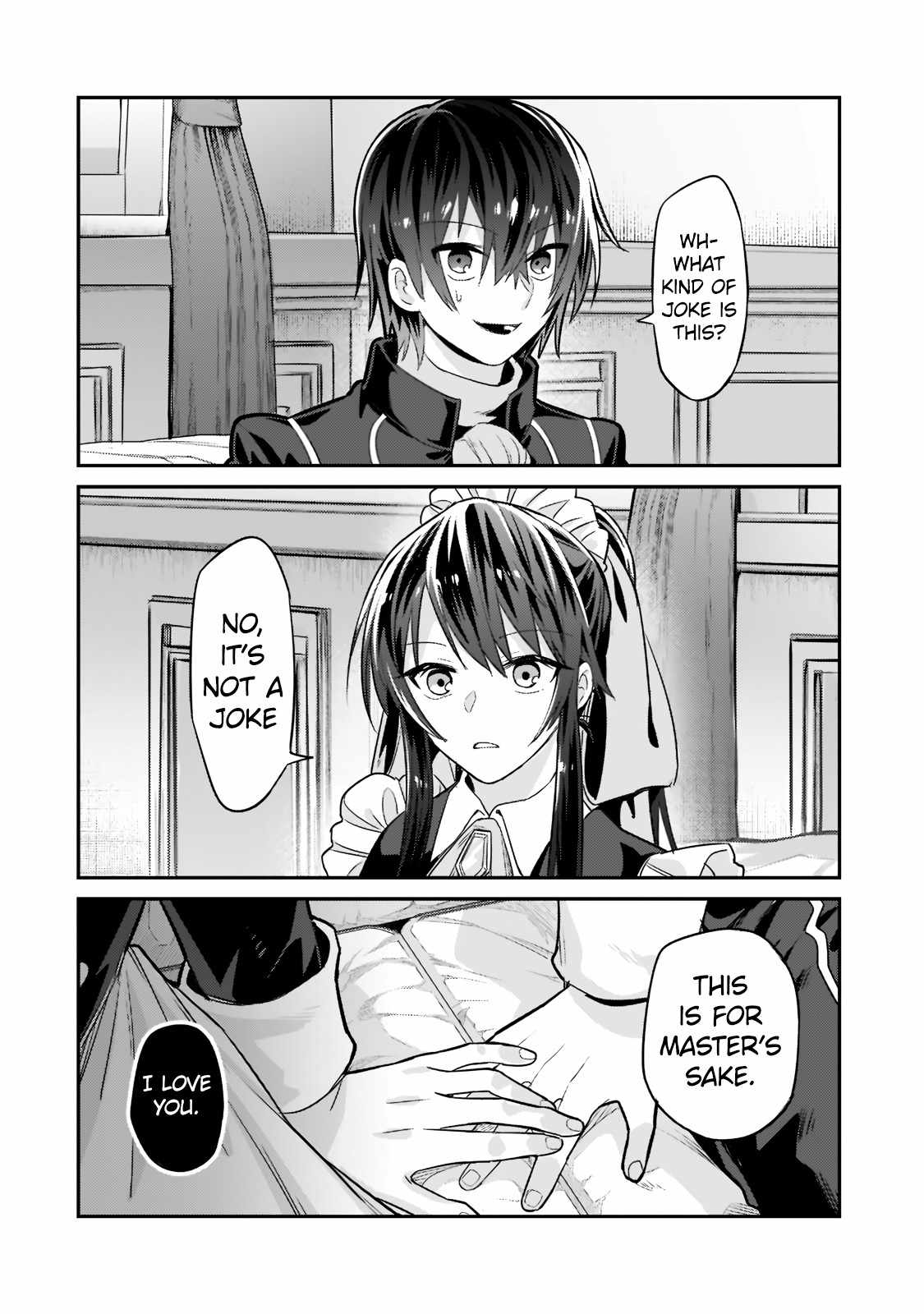 I’m the Evil Lord of an Intergalactic Empire! Chapter 12.2 - Page 9