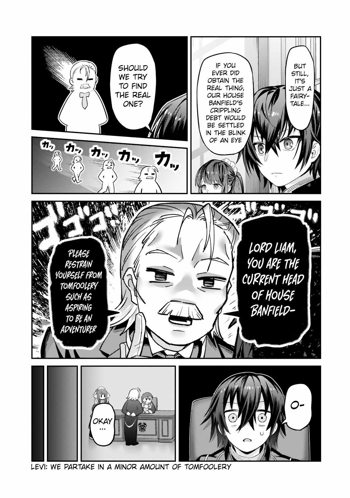 I’m the Evil Lord of an Intergalactic Empire! Chapter 13.1 - Page 16