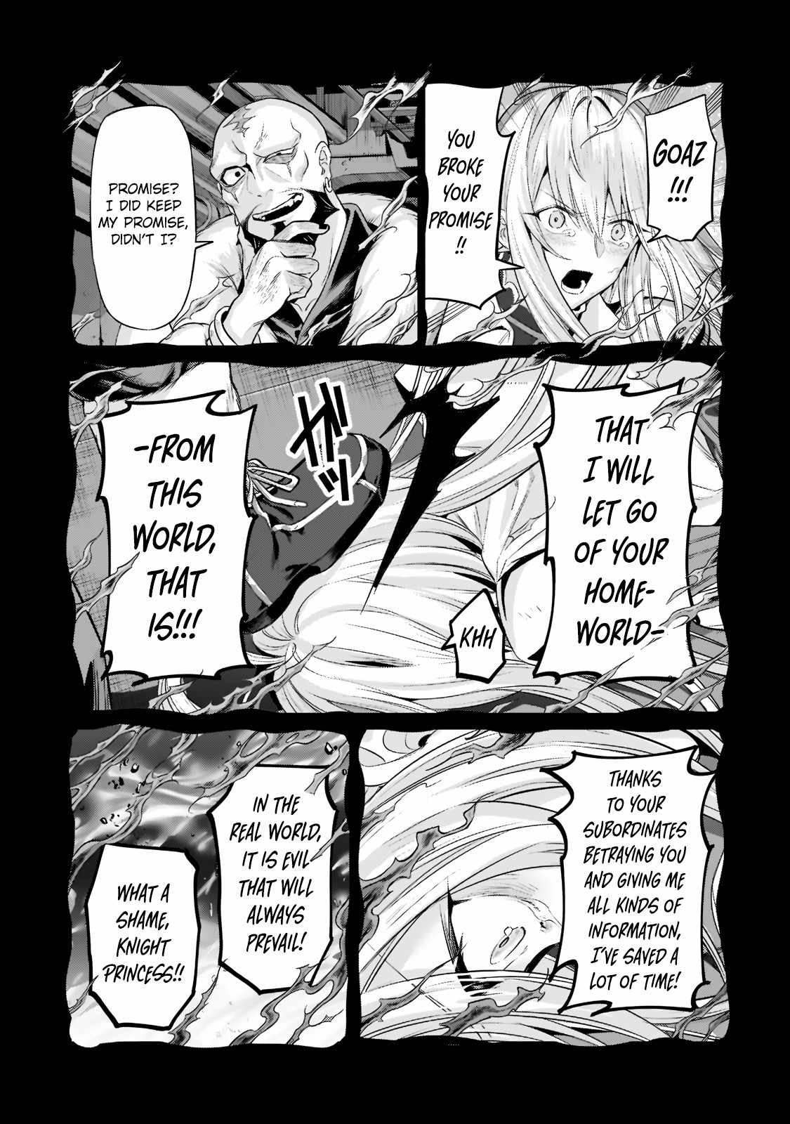 I’m the Evil Lord of an Intergalactic Empire! Chapter 13.1 - Page 4