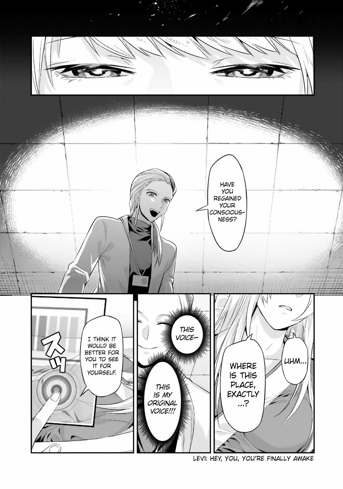 I’m the Evil Lord of an Intergalactic Empire! Chapter 13.1 - Page 6
