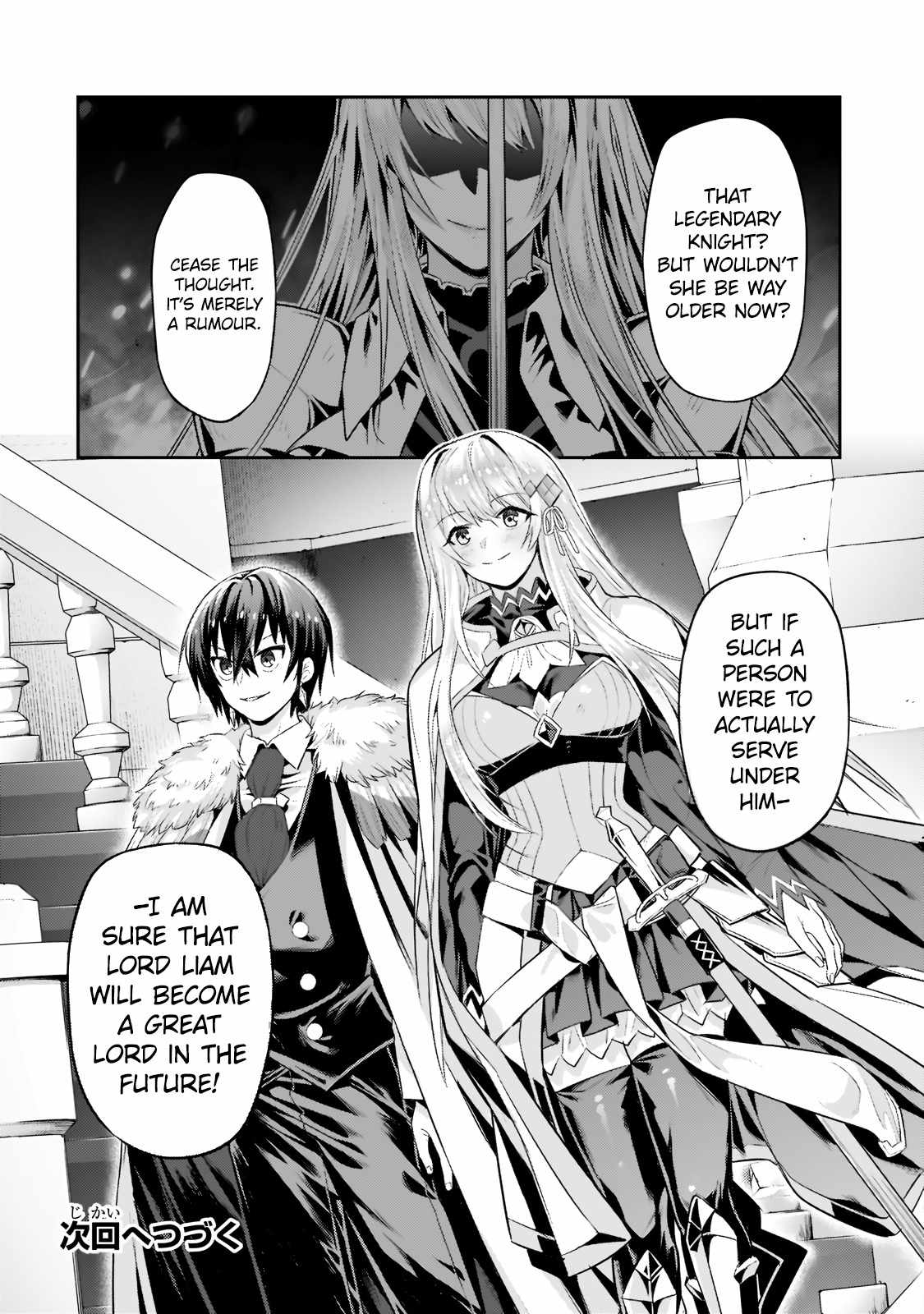 I’m the Evil Lord of an Intergalactic Empire! Chapter 13.2 - Page 16