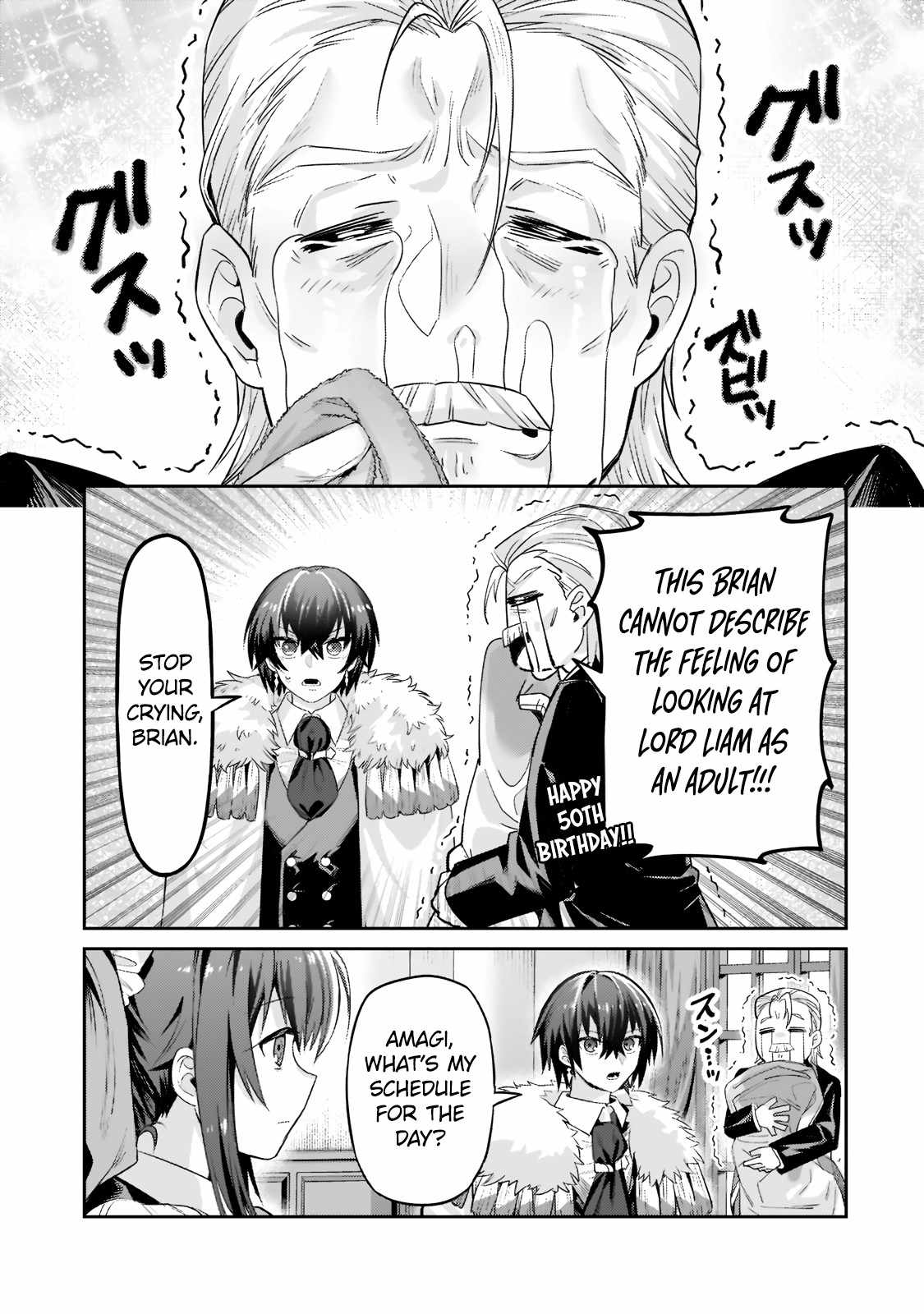 I’m the Evil Lord of an Intergalactic Empire! Chapter 13.2 - Page 7