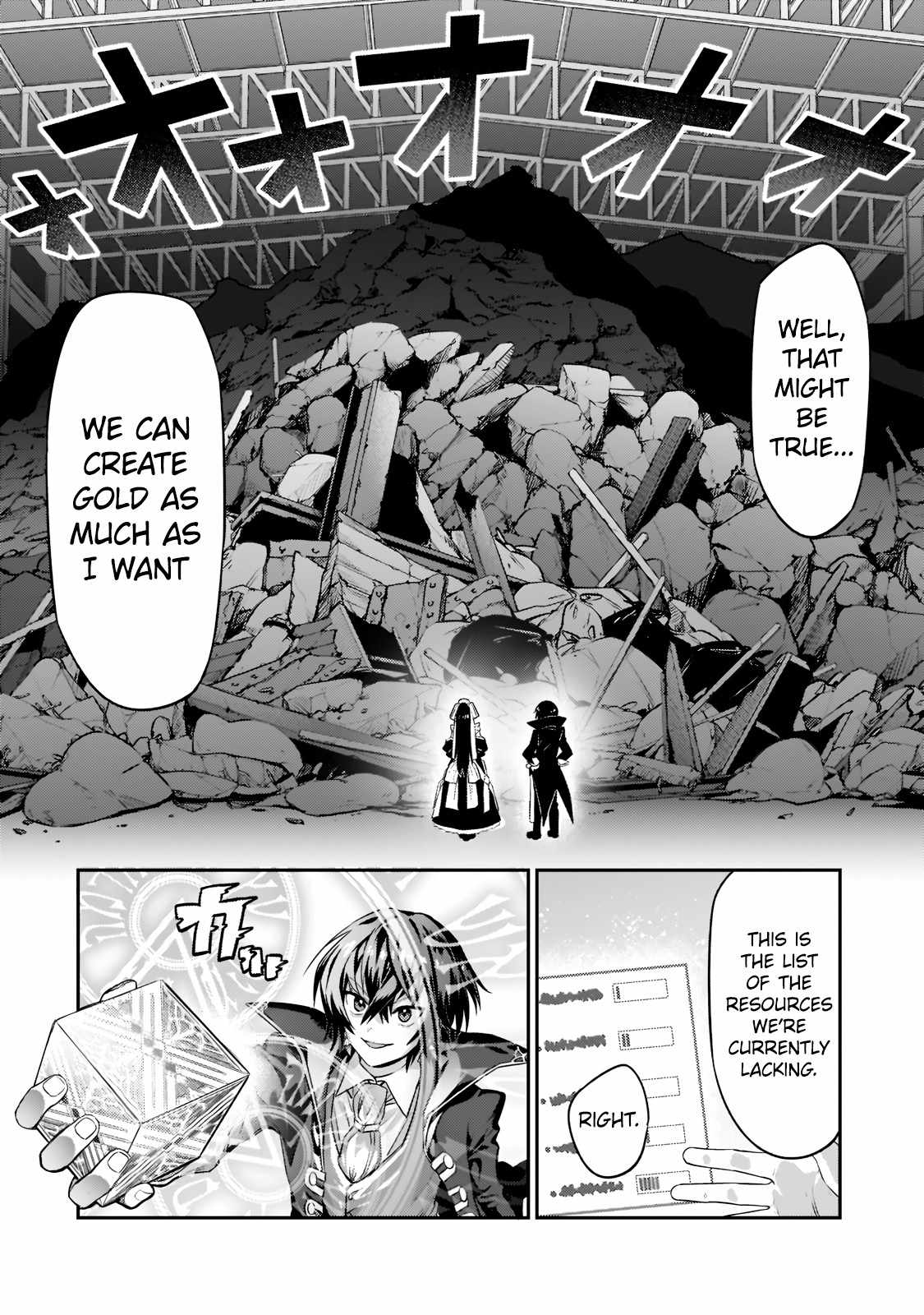 I’m the Evil Lord of an Intergalactic Empire! Chapter 14.12 - Page 15