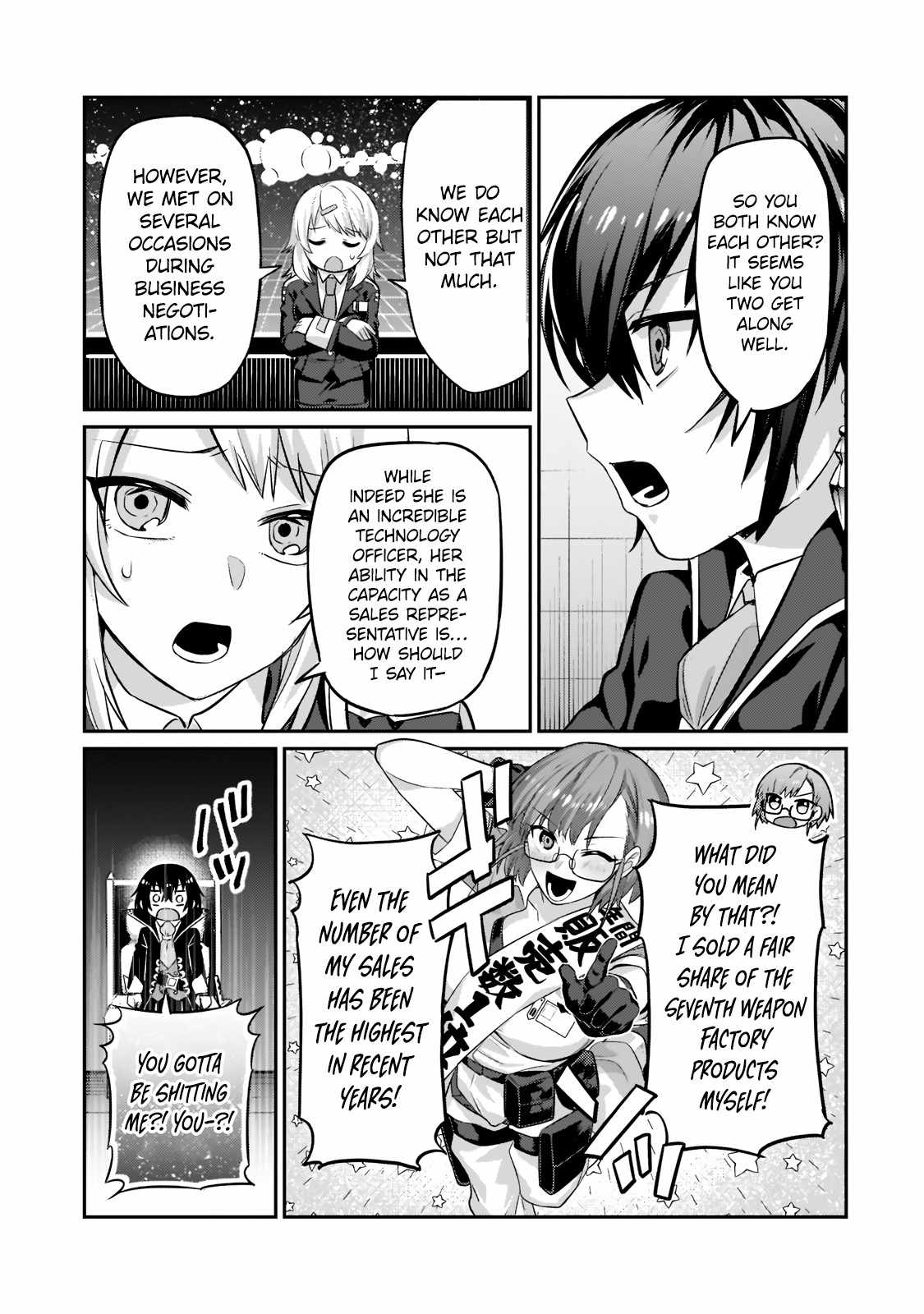I’m the Evil Lord of an Intergalactic Empire! Chapter 14.12 - Page 8