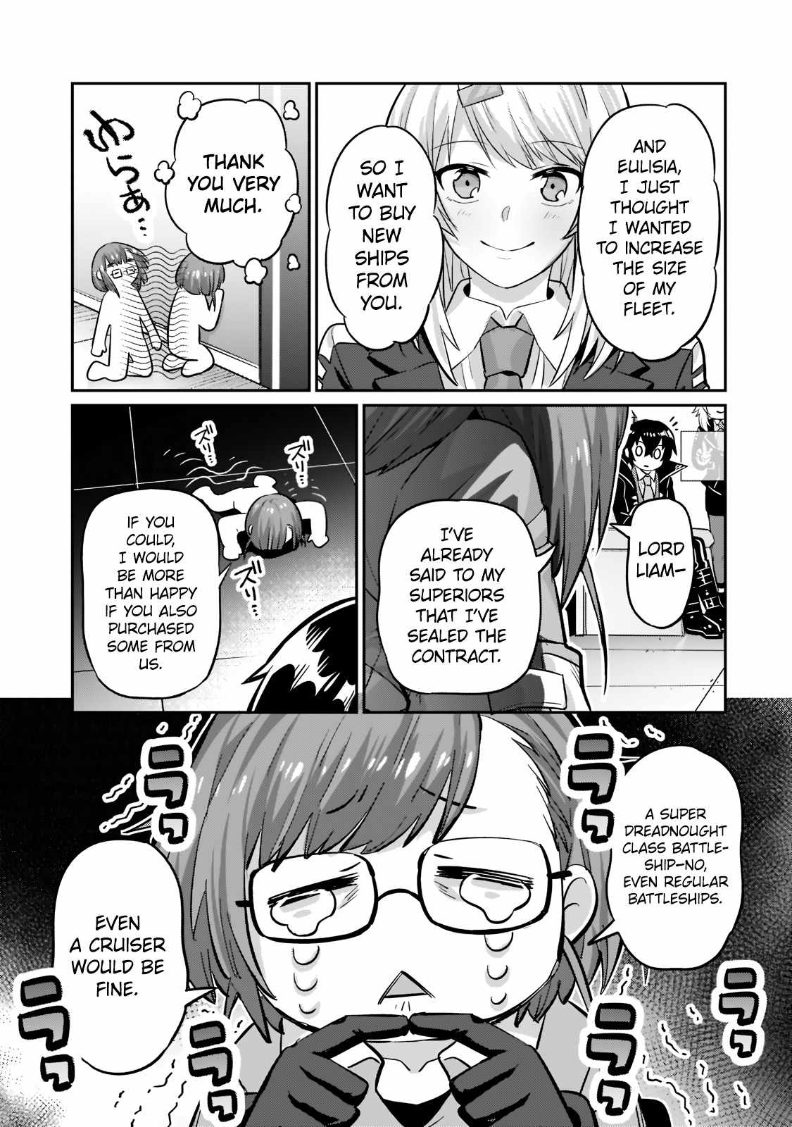 I’m the Evil Lord of an Intergalactic Empire! Chapter 14.12 - Page 10