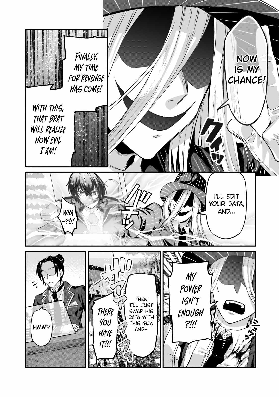 I’m the Evil Lord of an Intergalactic Empire! Chapter 14.20 - Page 12